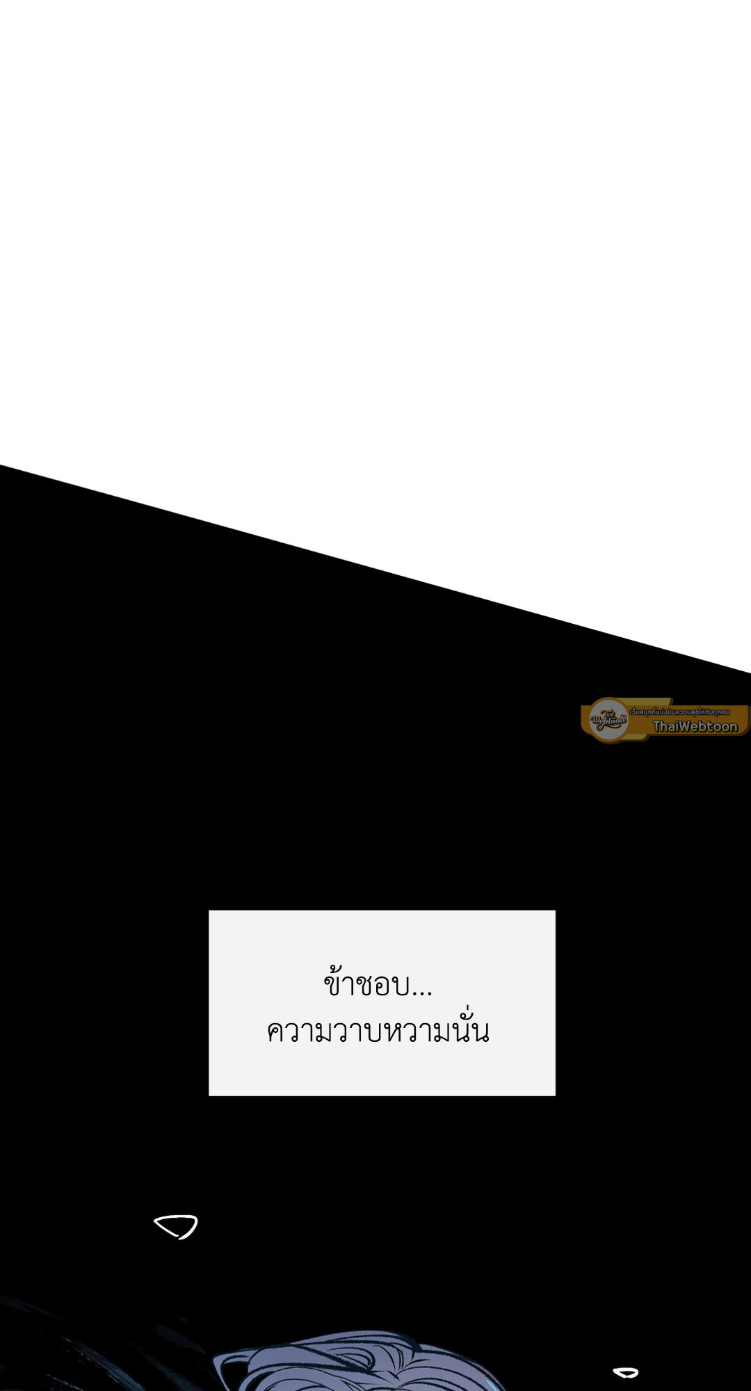 หน้า 126