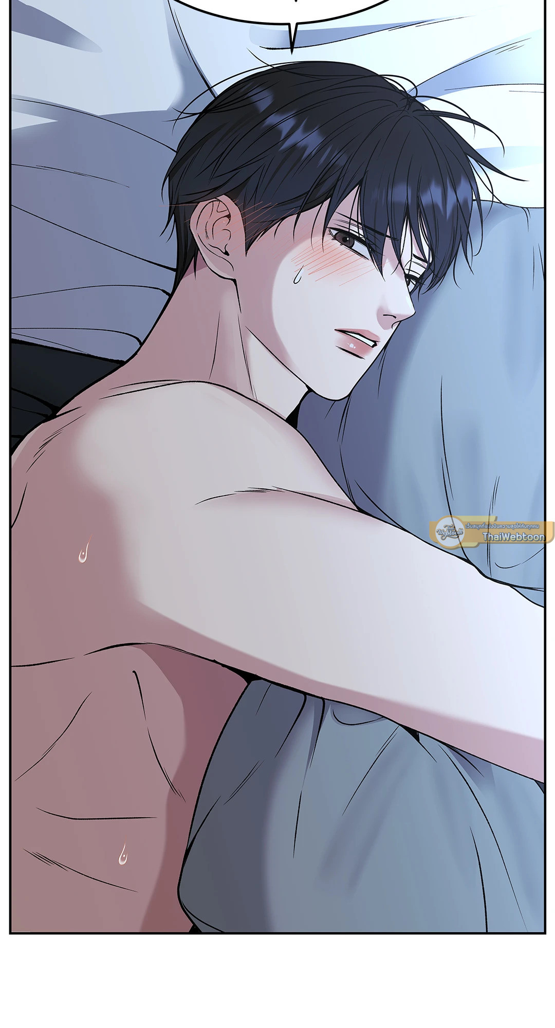 หน้า 23
