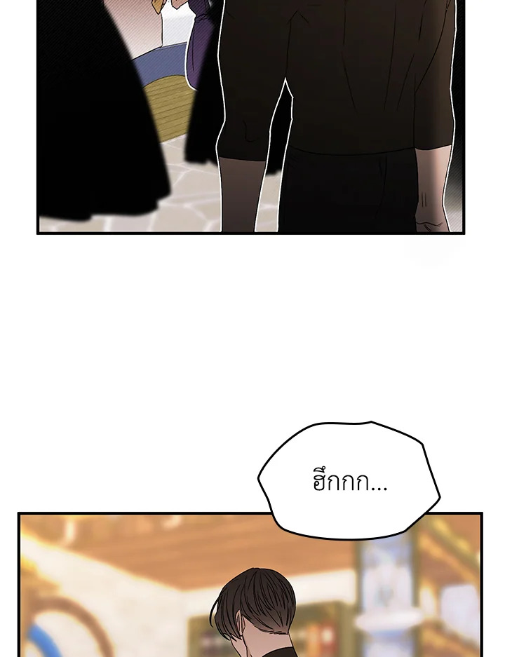 หน้า 76