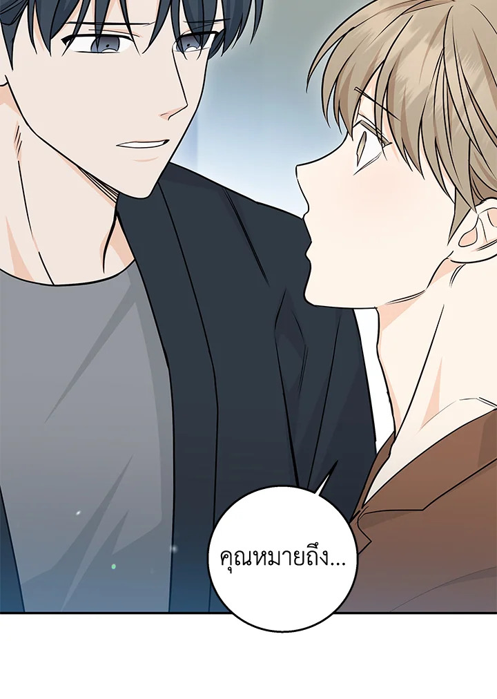 หน้า 60