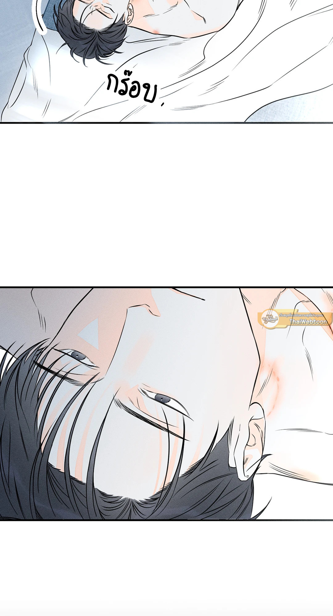 หน้า 72