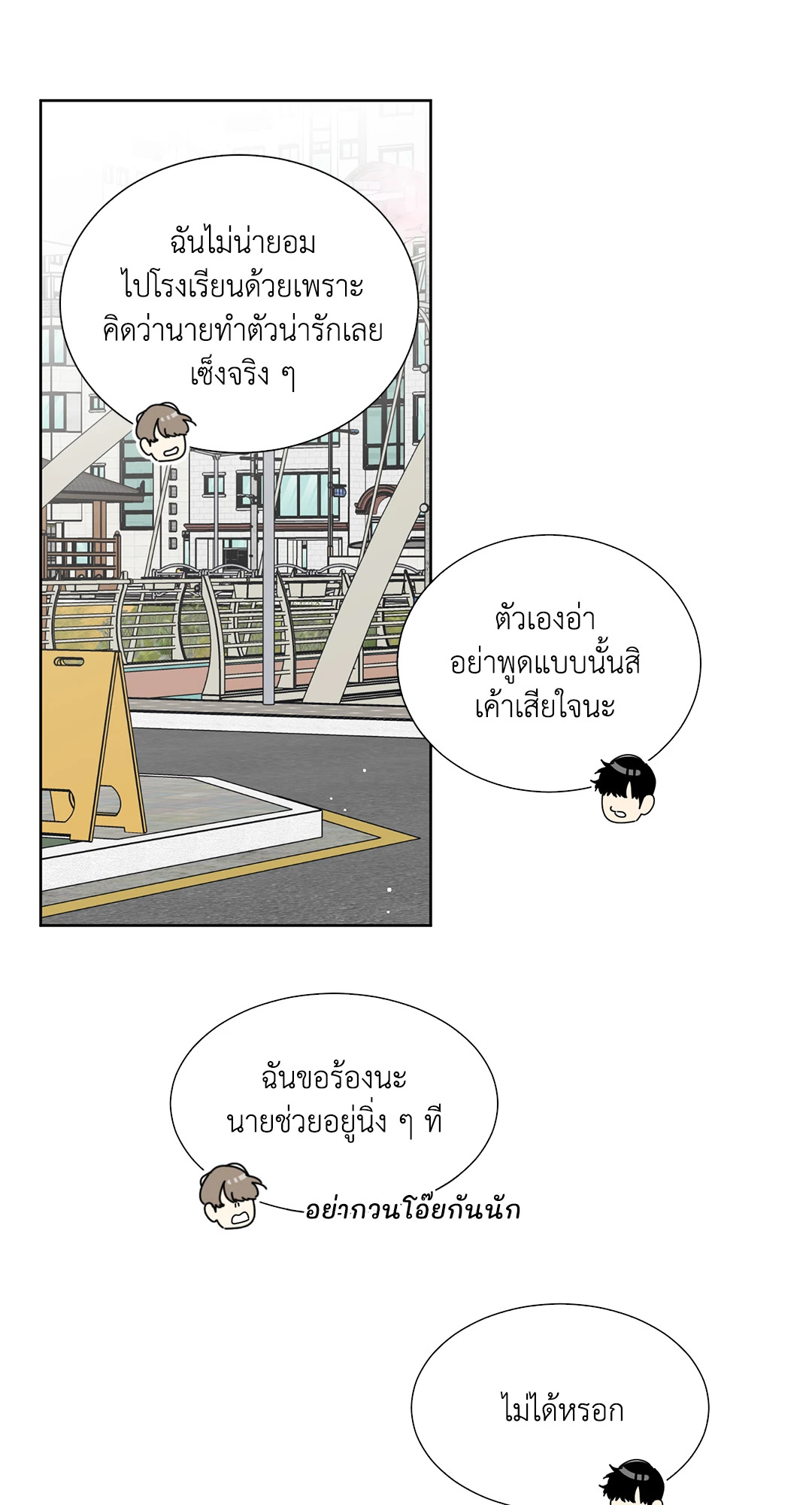 หน้า 34