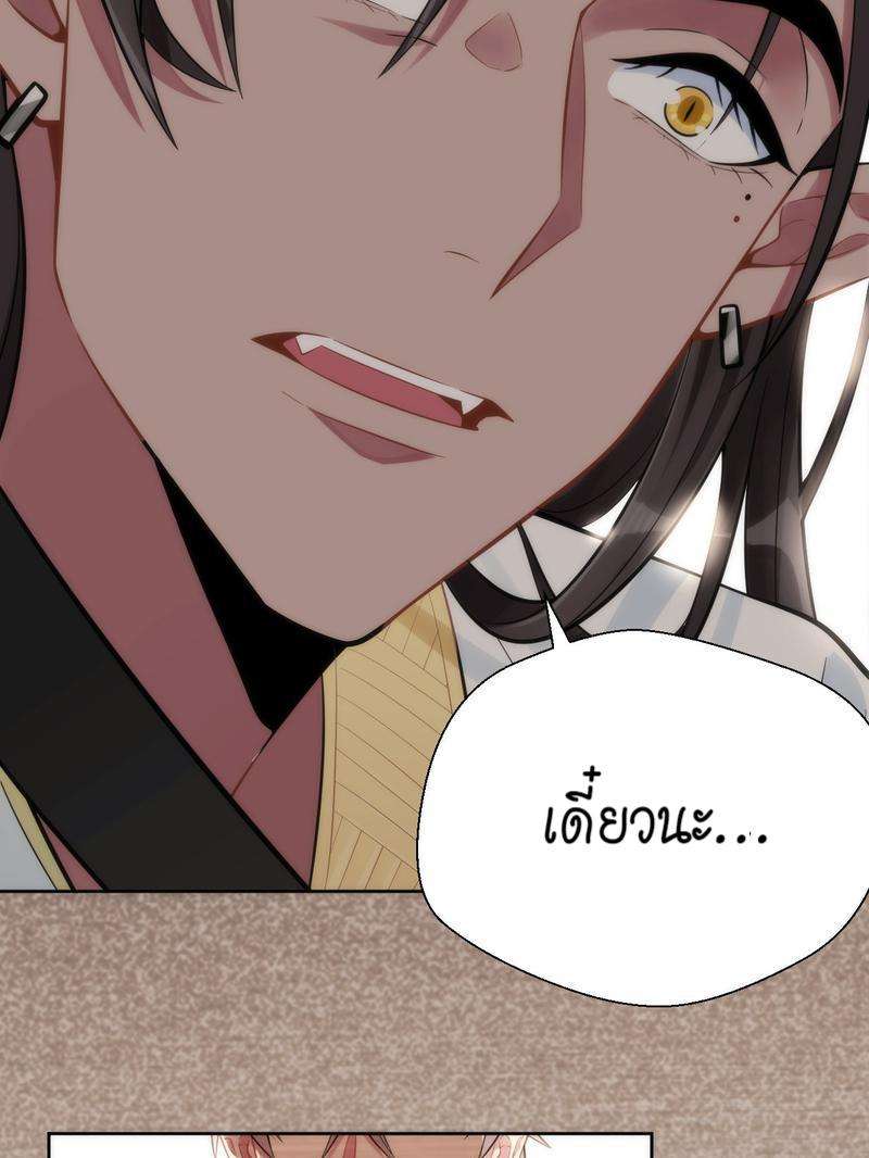 หน้า 98