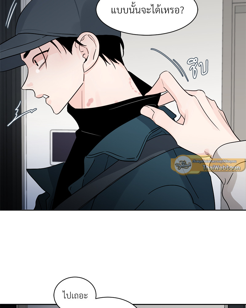 หน้า 62
