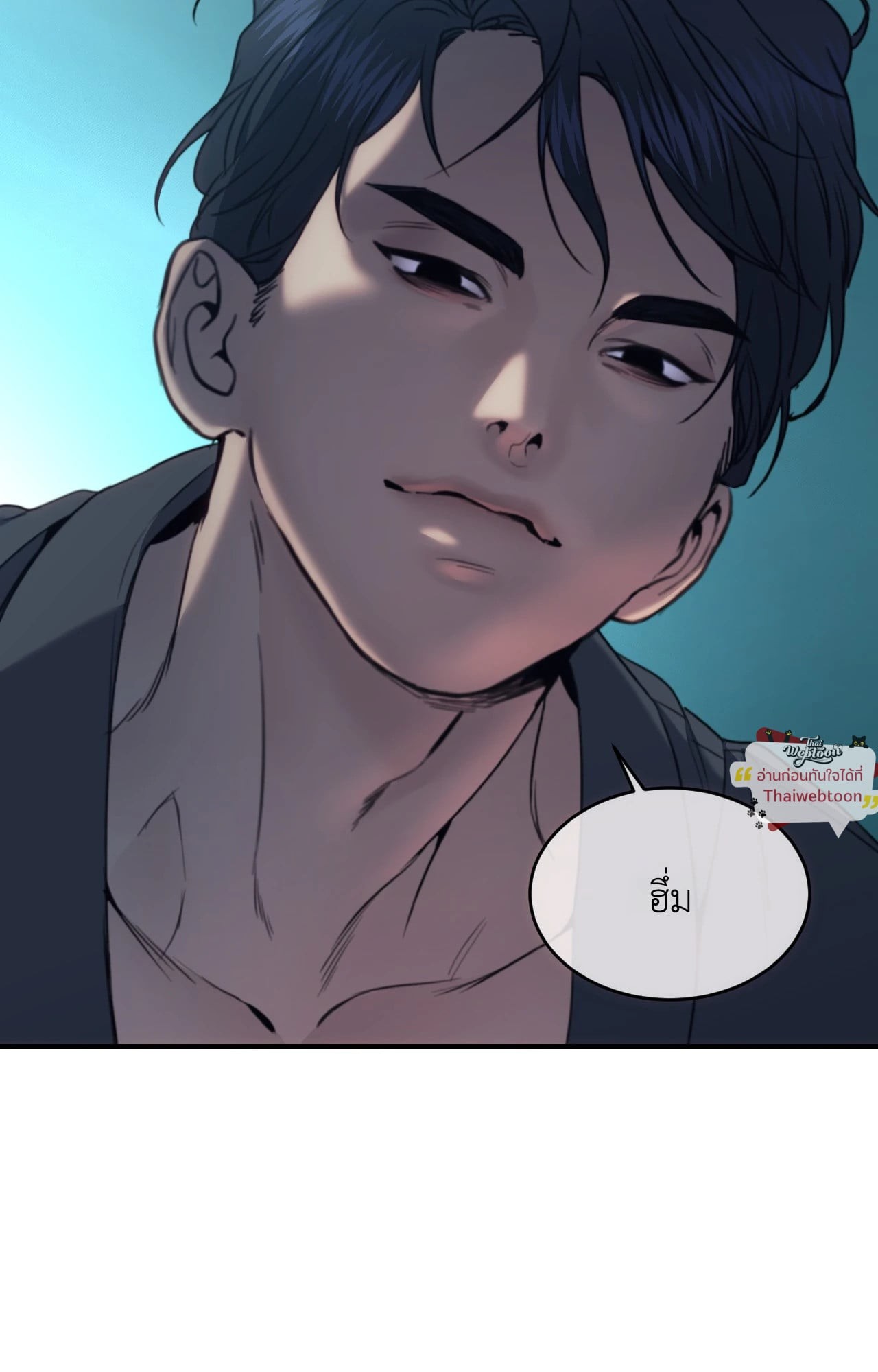 หน้า 77
