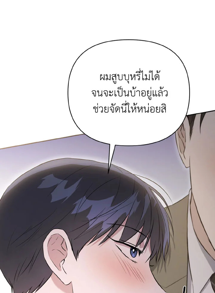 หน้า 100