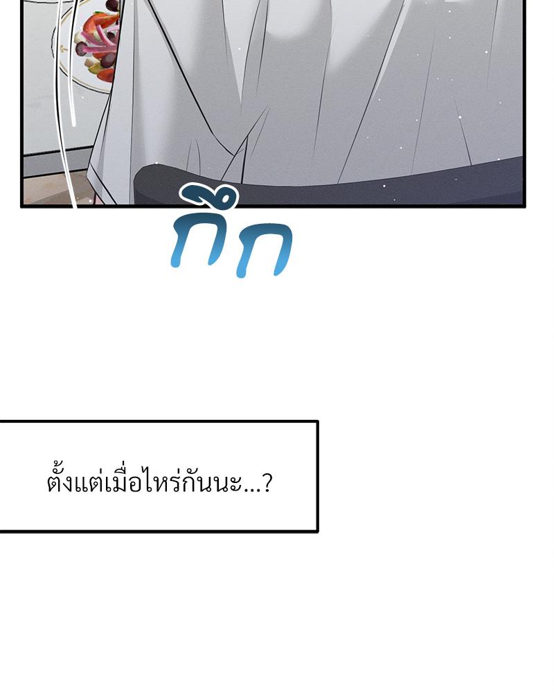 หน้า 115