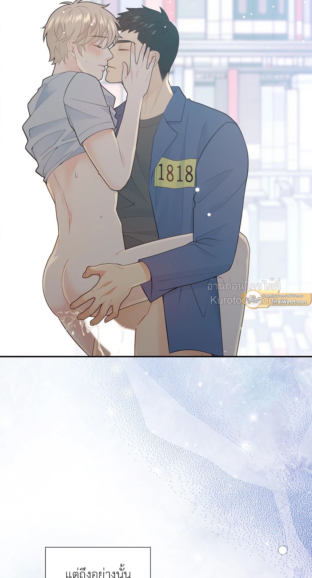 หน้า 61