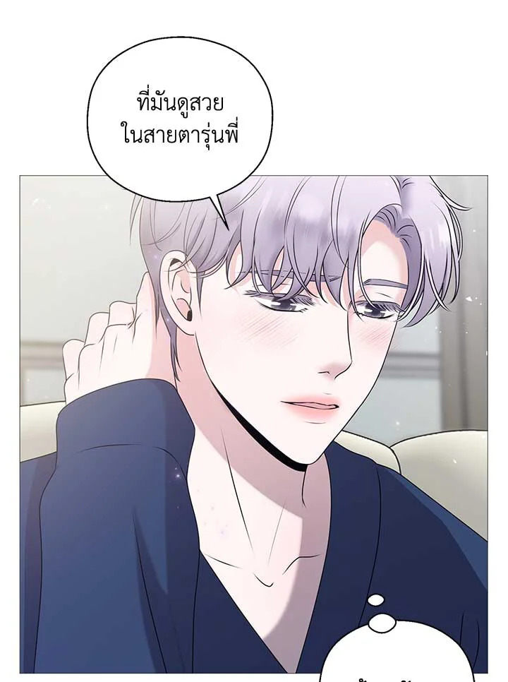 หน้า 40