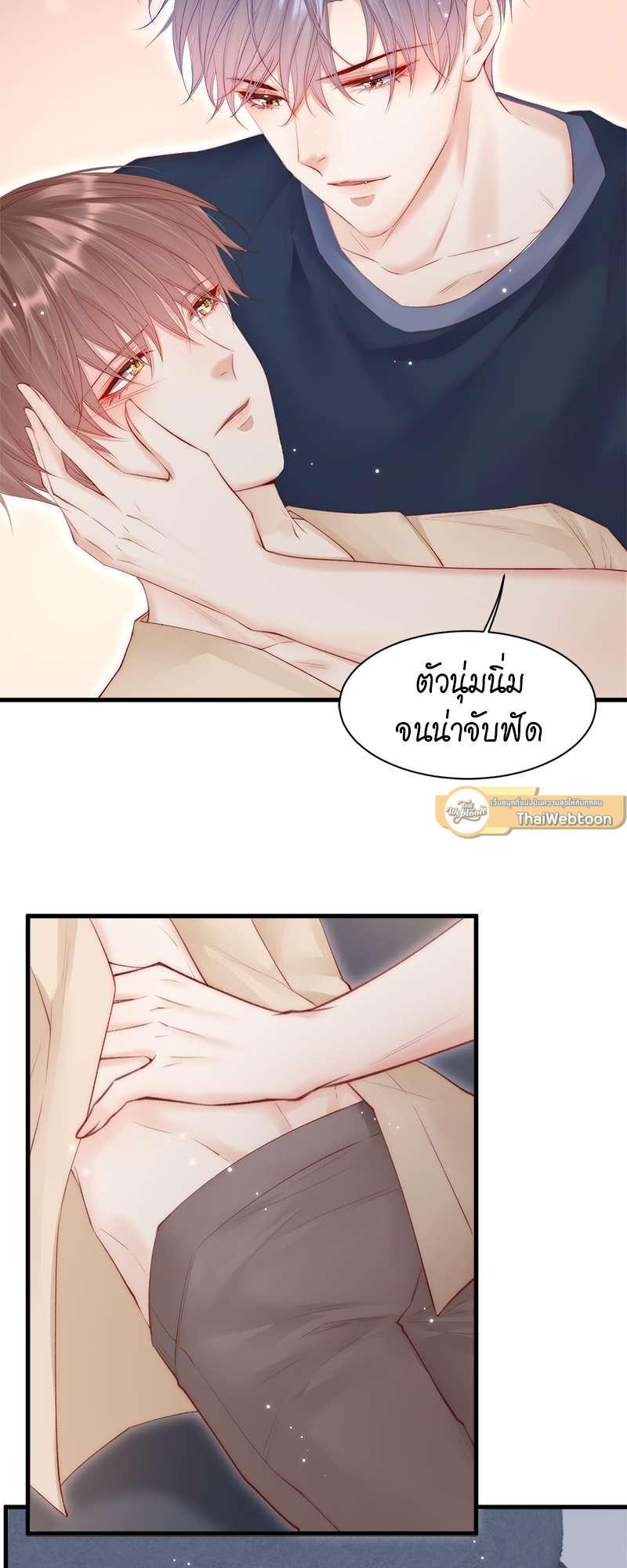 หน้า 27