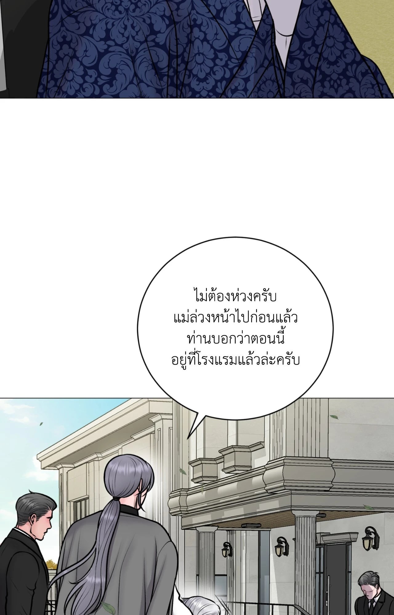 หน้า 40