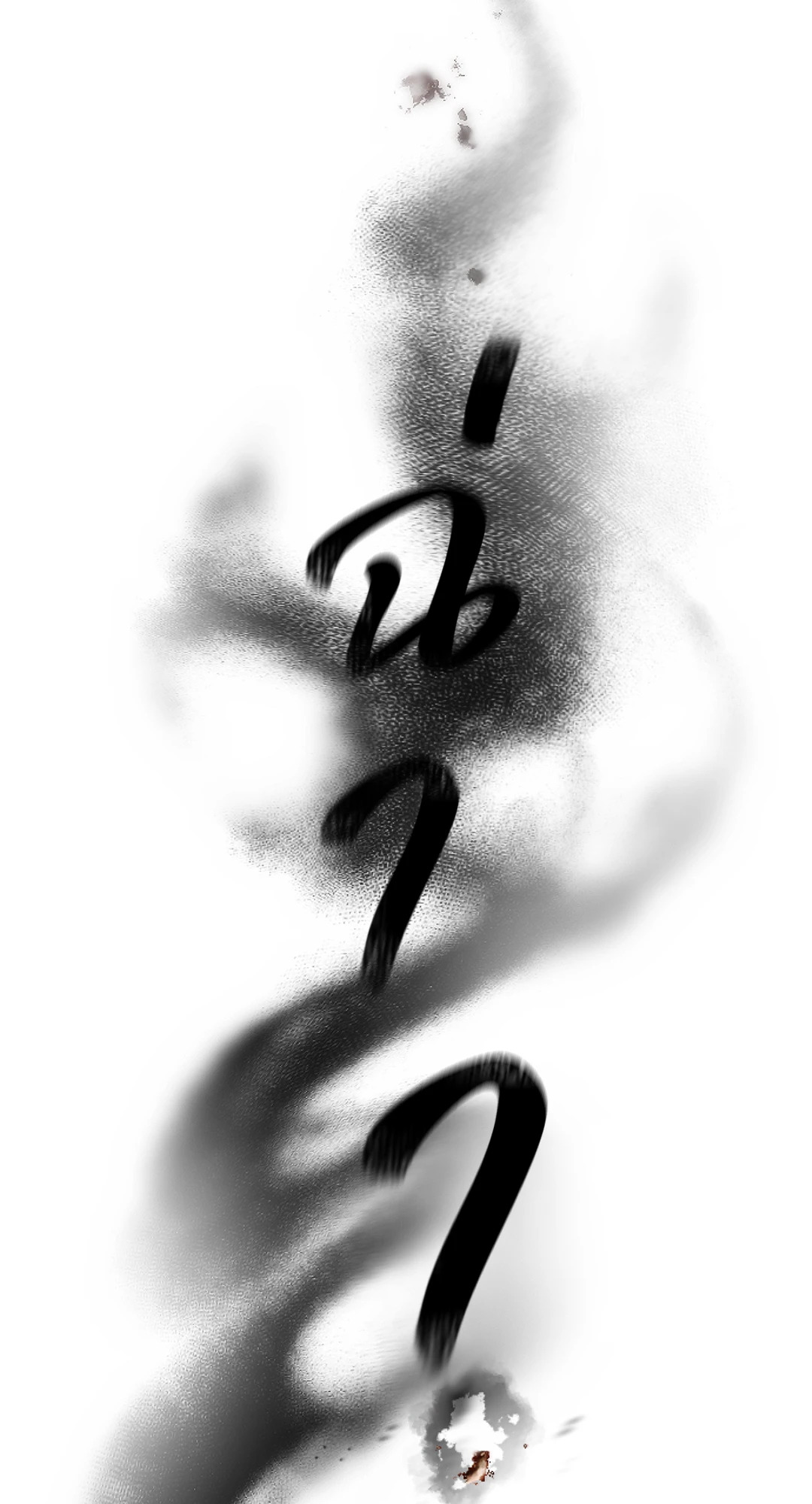 หน้า 81
