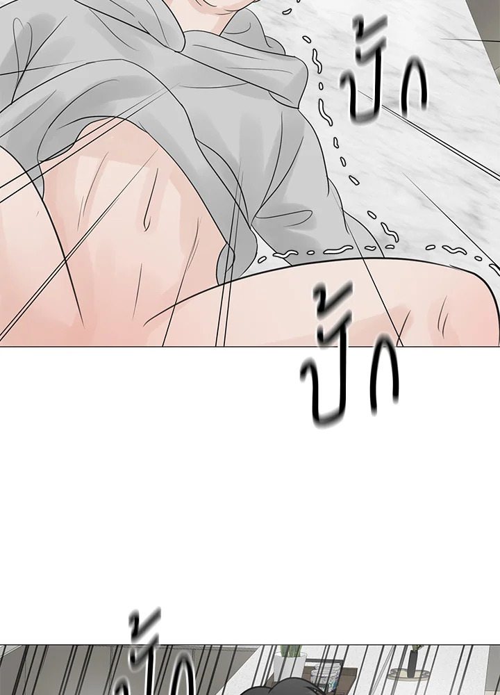 หน้า 67