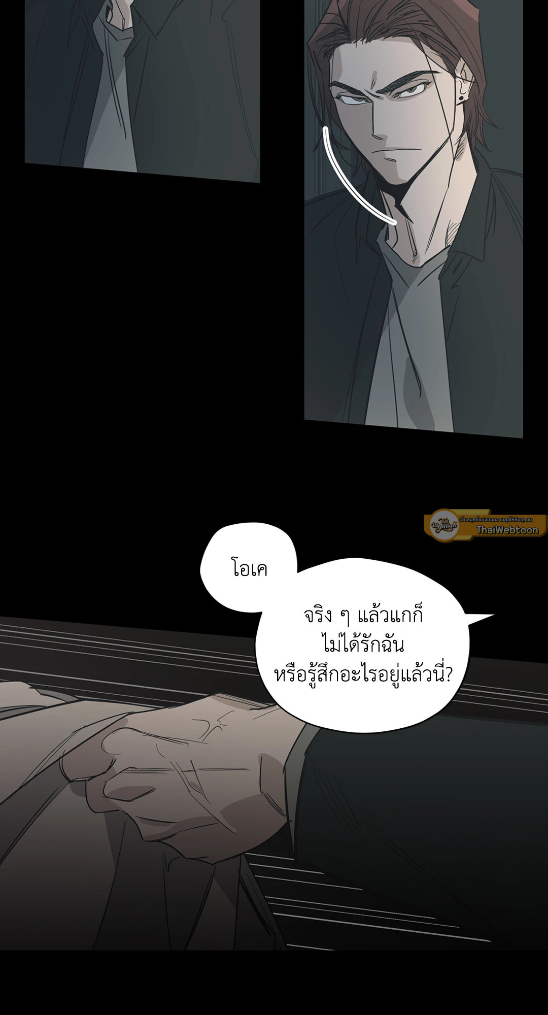 หน้า 45