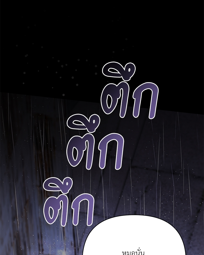 หน้า 94
