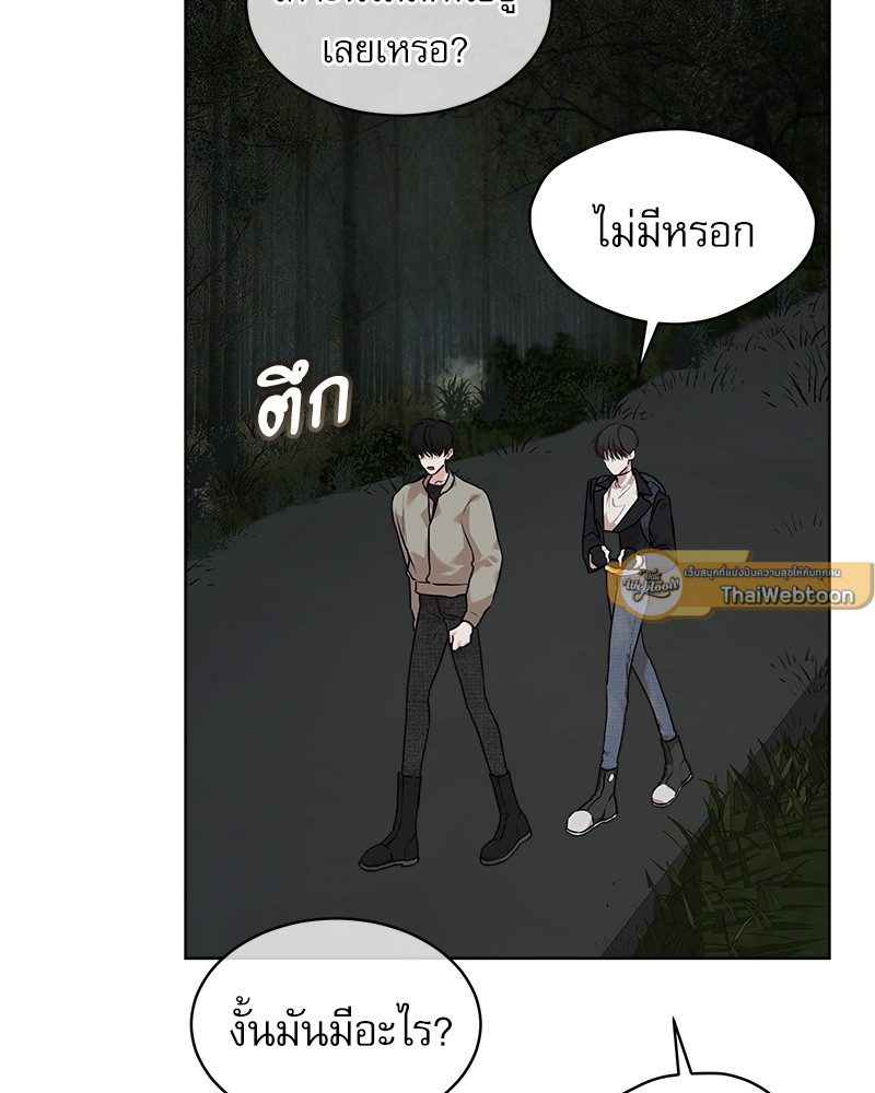 หน้า 67