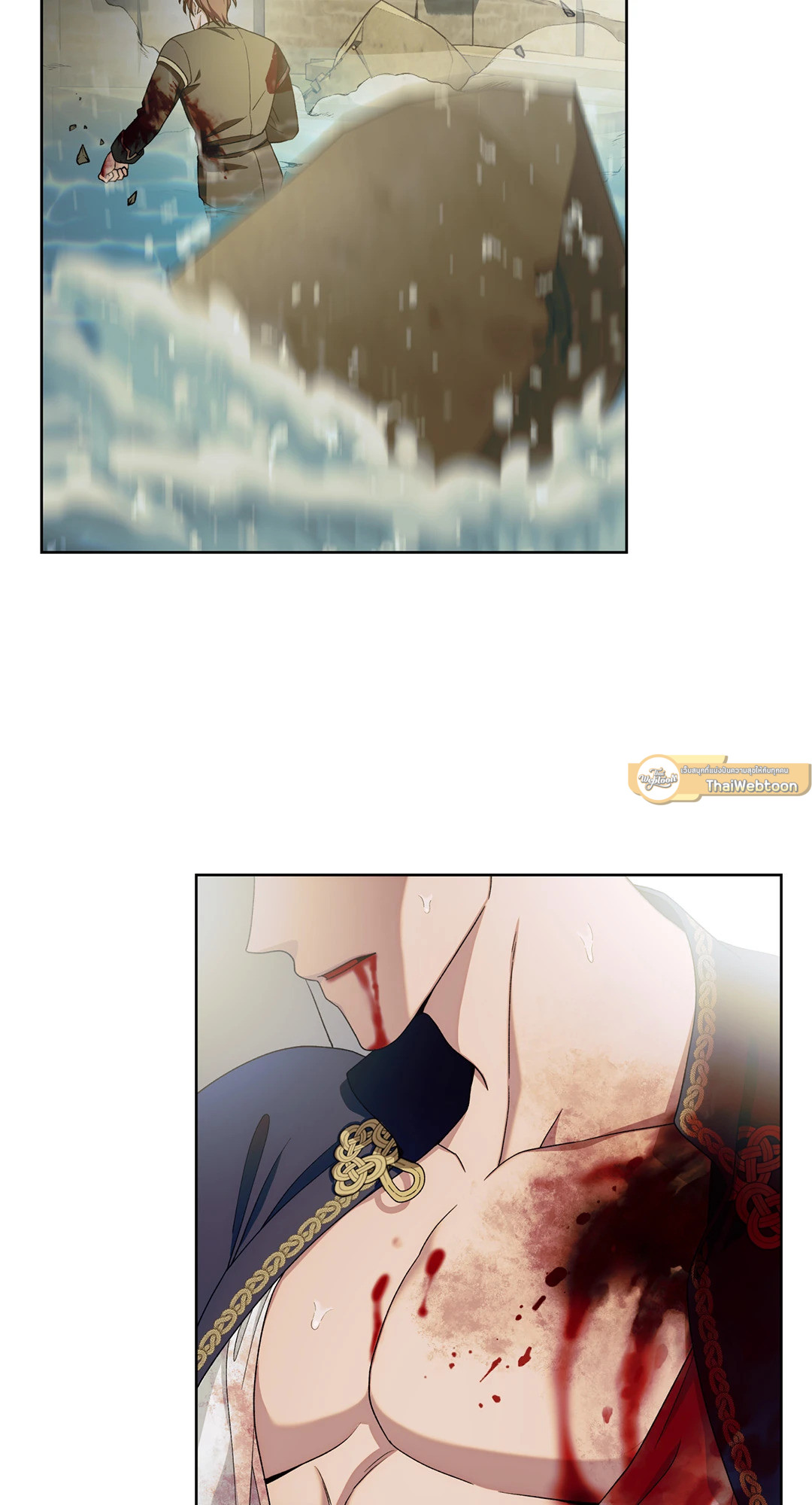 หน้า 61