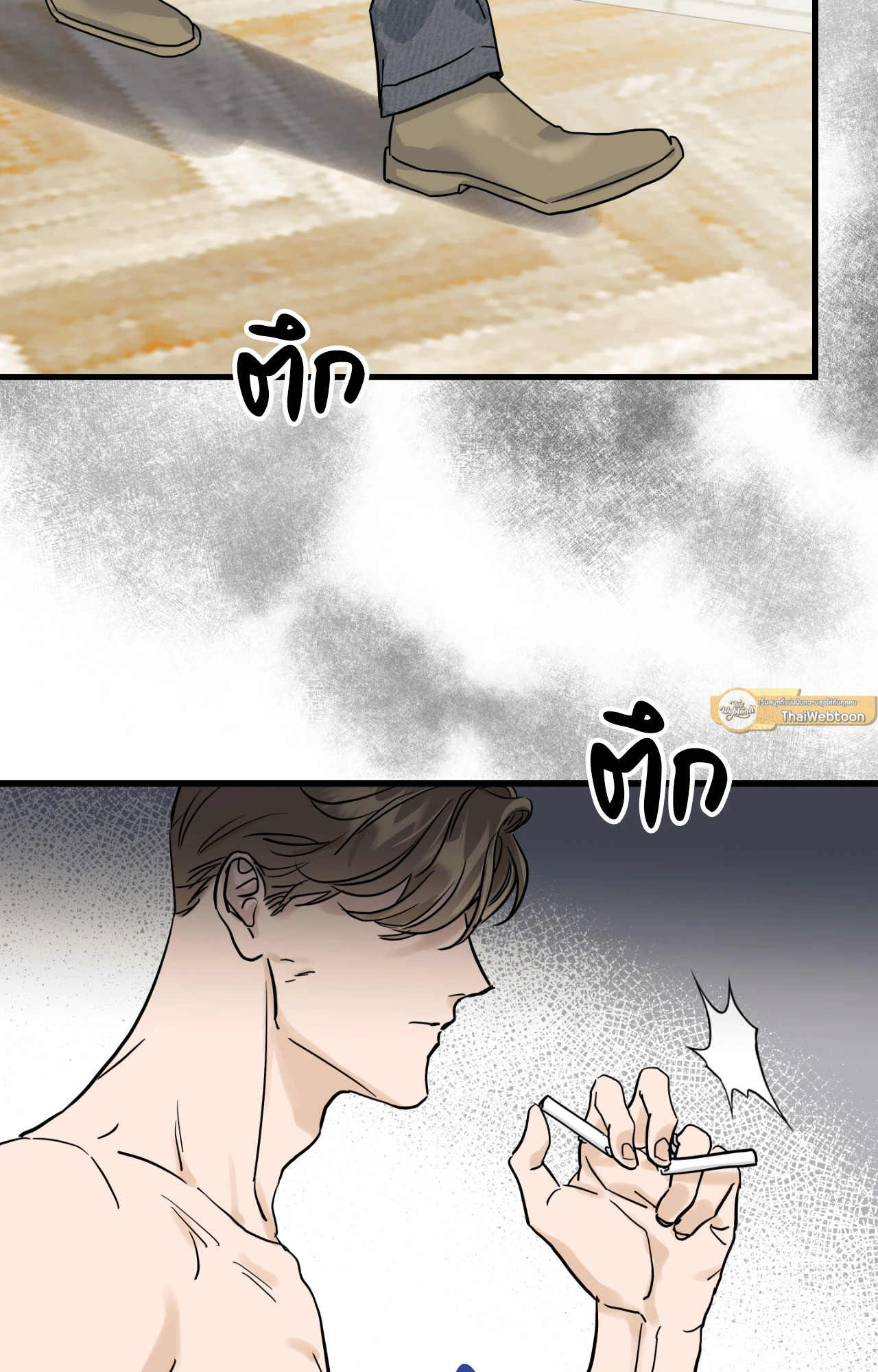 หน้า 46