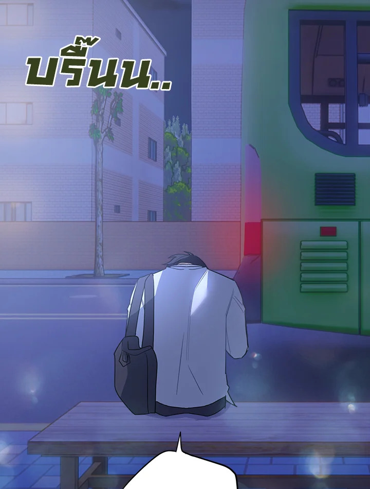 หน้า 79