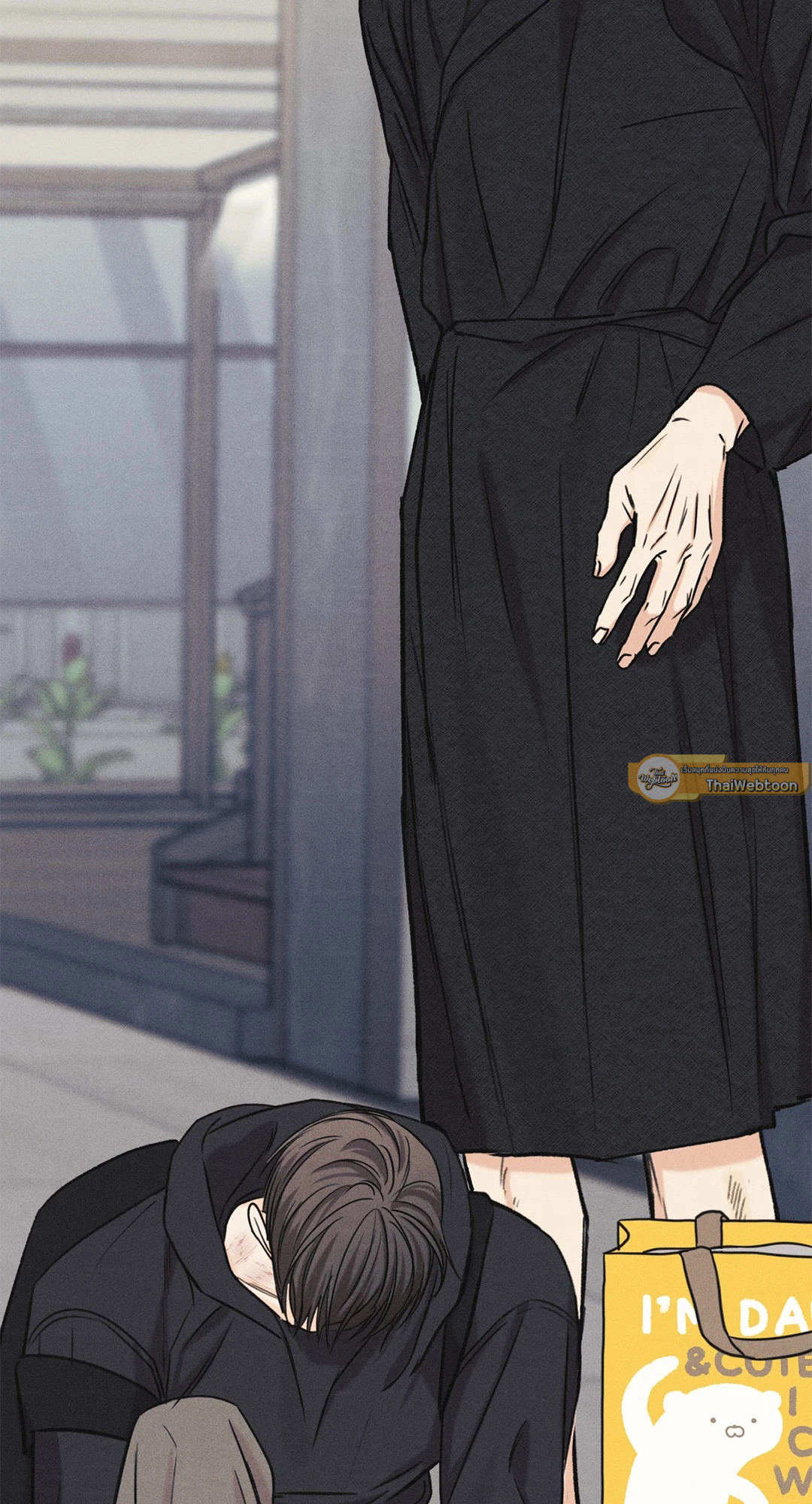 พาร์ตไทม์ตามรัก | A Daily Part-Time Job ตอนที่ 29 - รูปที่ 2