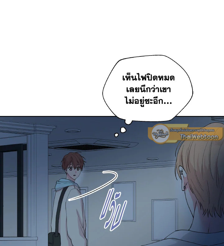 หน้า 109