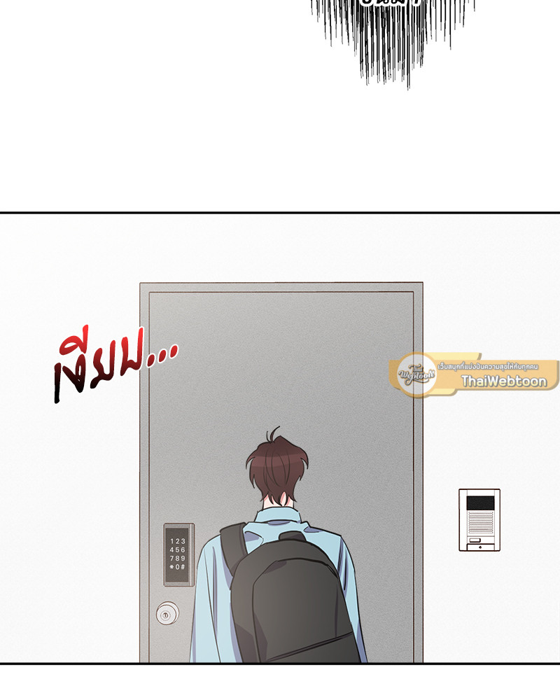หน้า 87