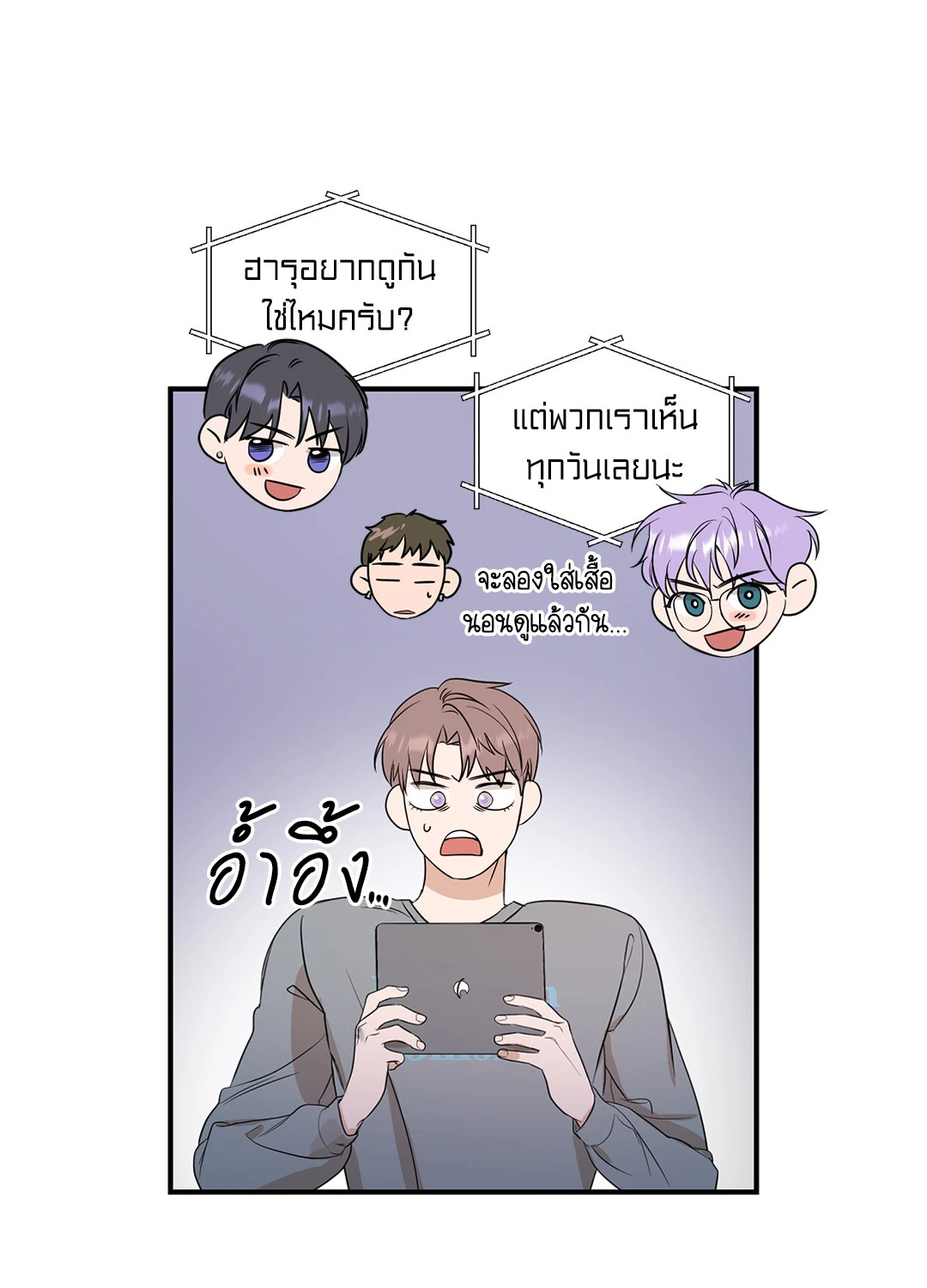 หน้า 36