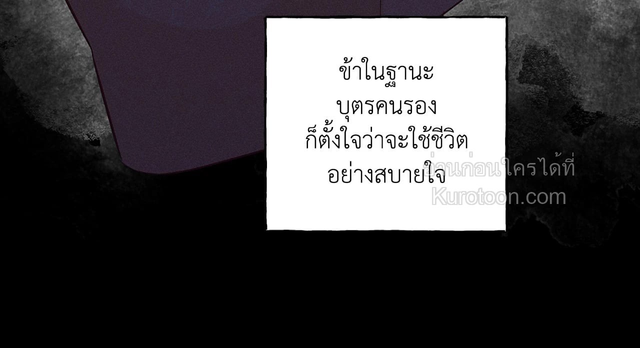 หน้า 89