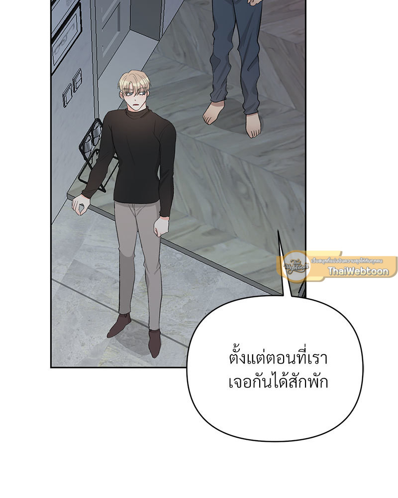 หน้า 93