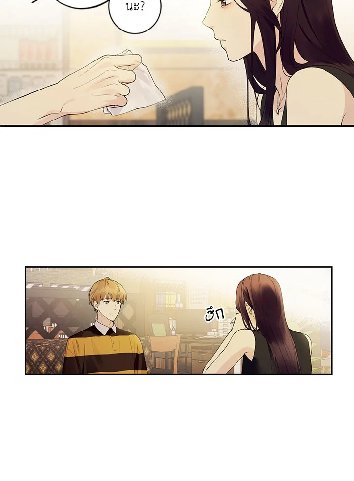 หน้า 51