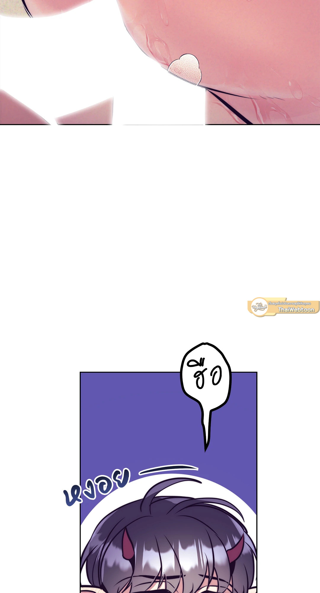 หน้า 57