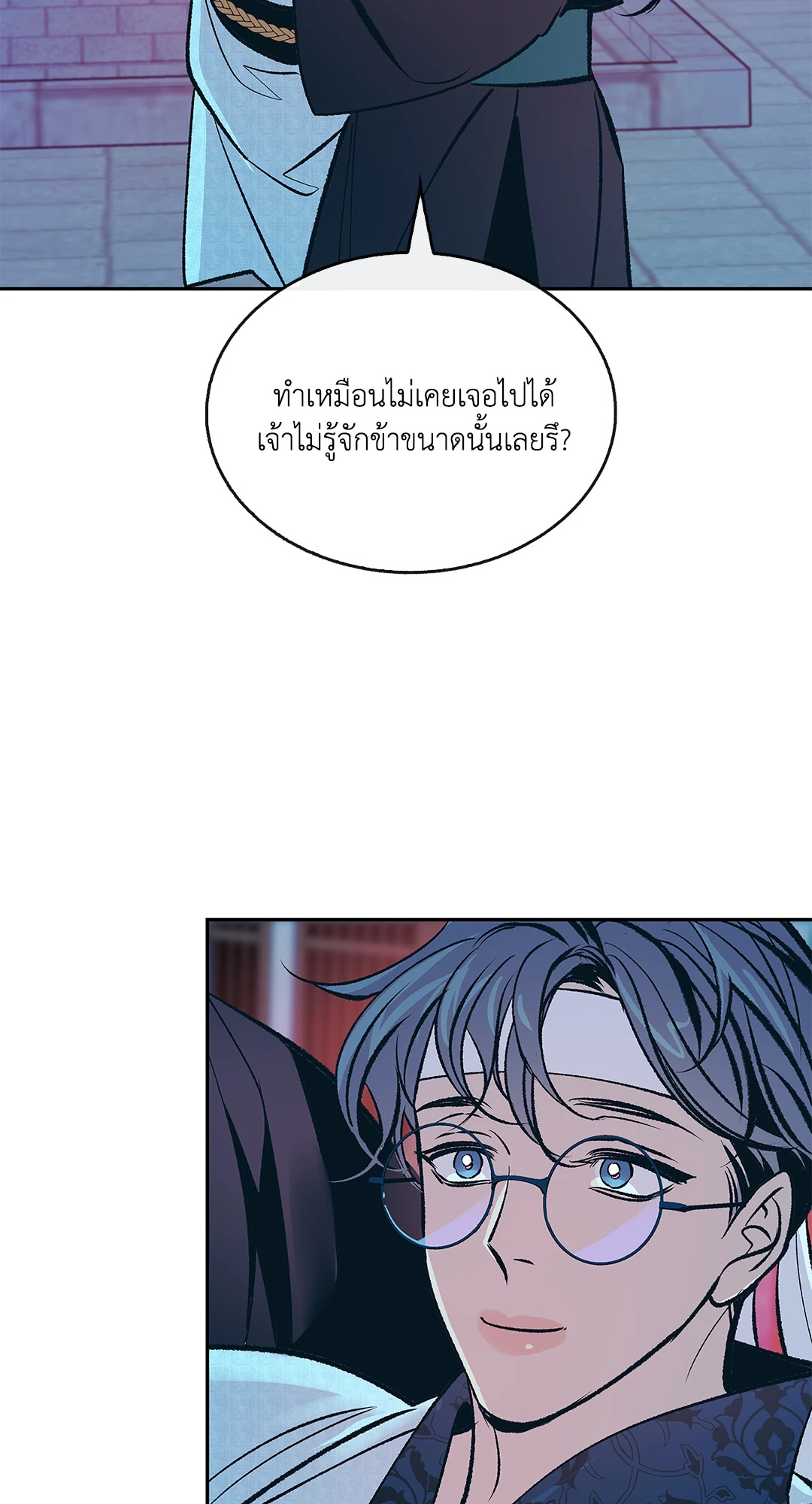หน้า 69