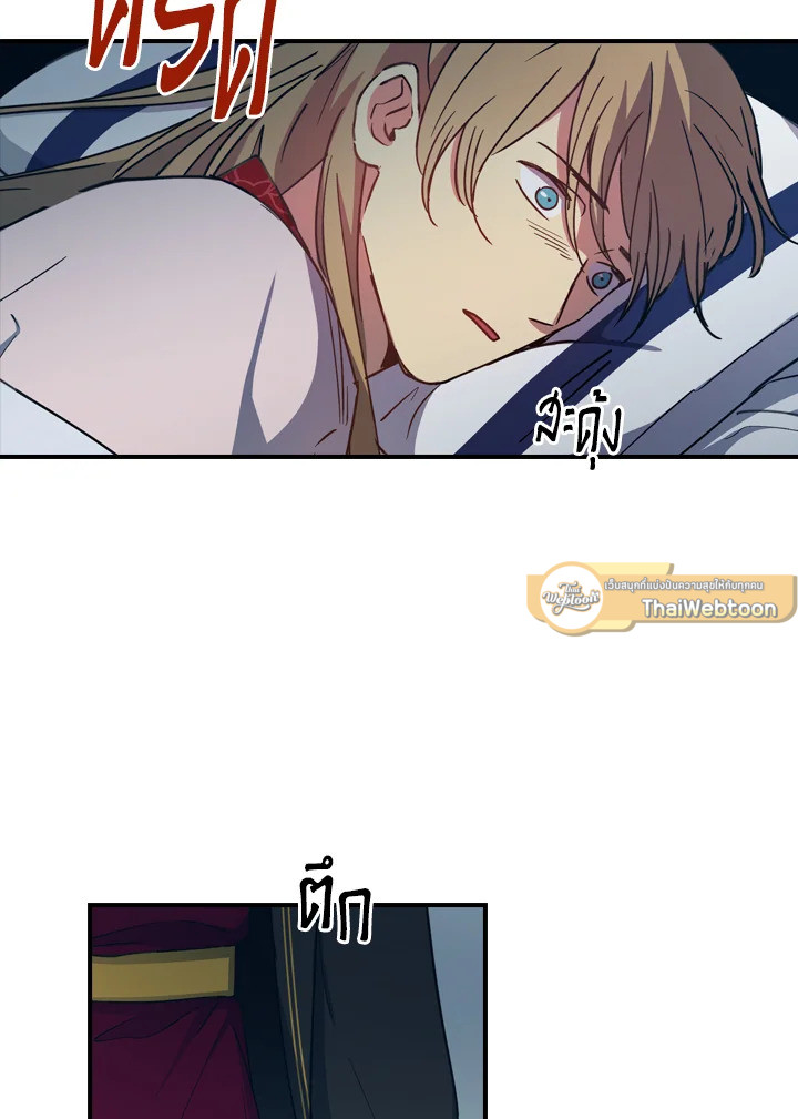 หน้า 51