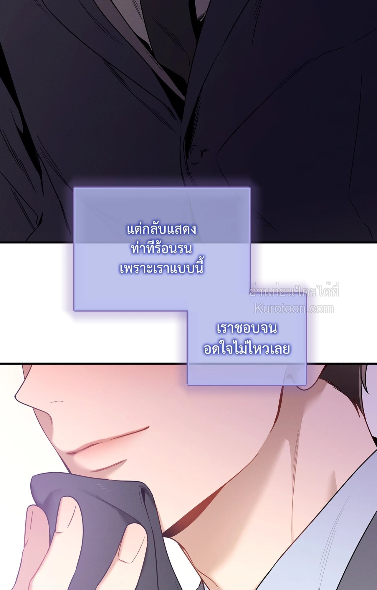หน้า 57