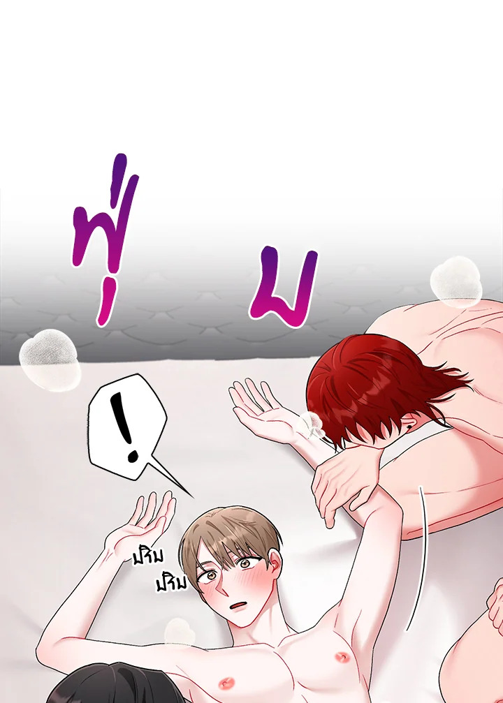 หน้า 50