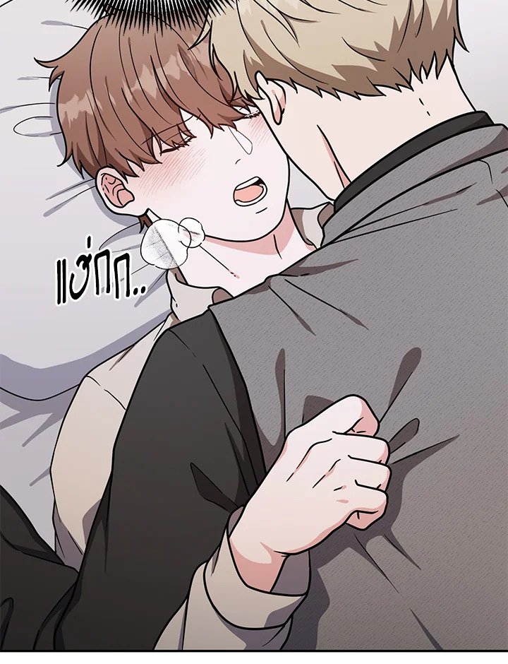 หน้า 72