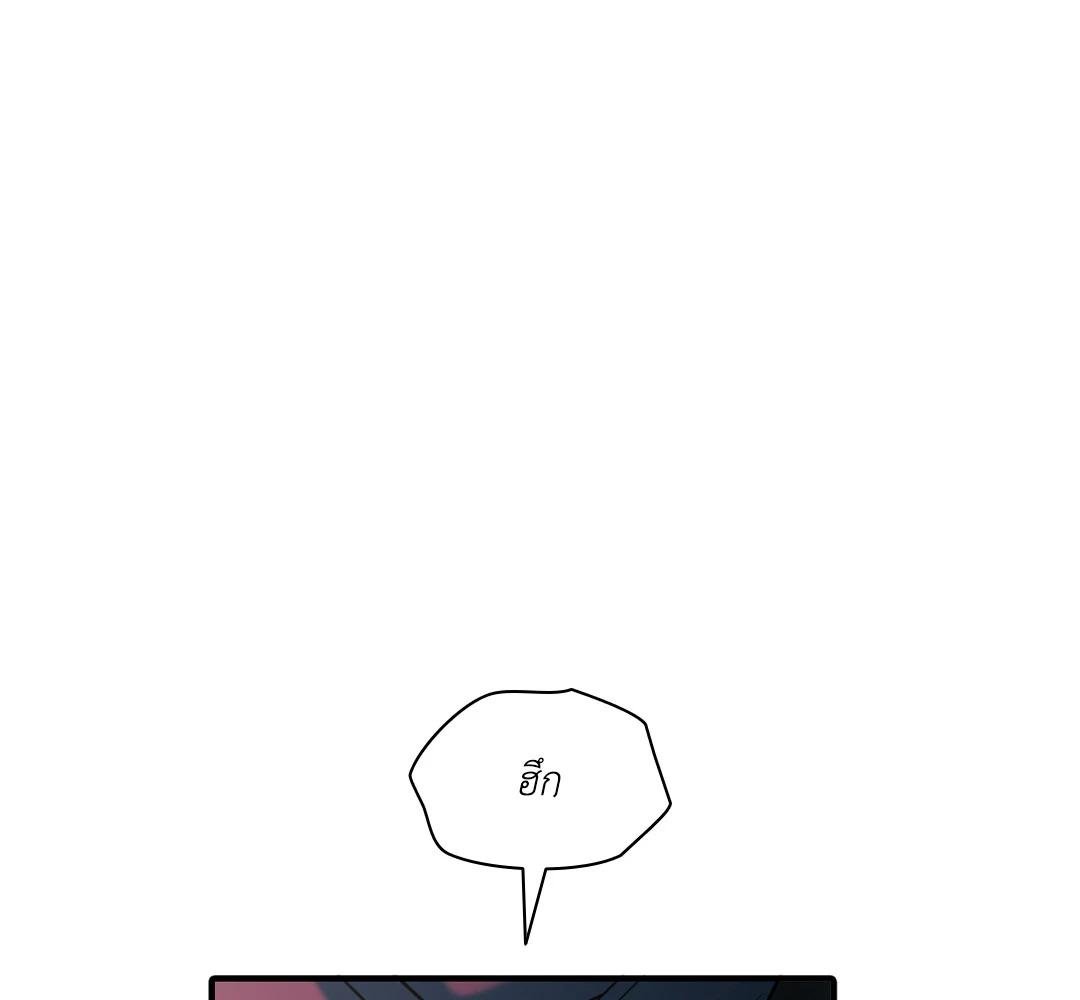 หน้า 156