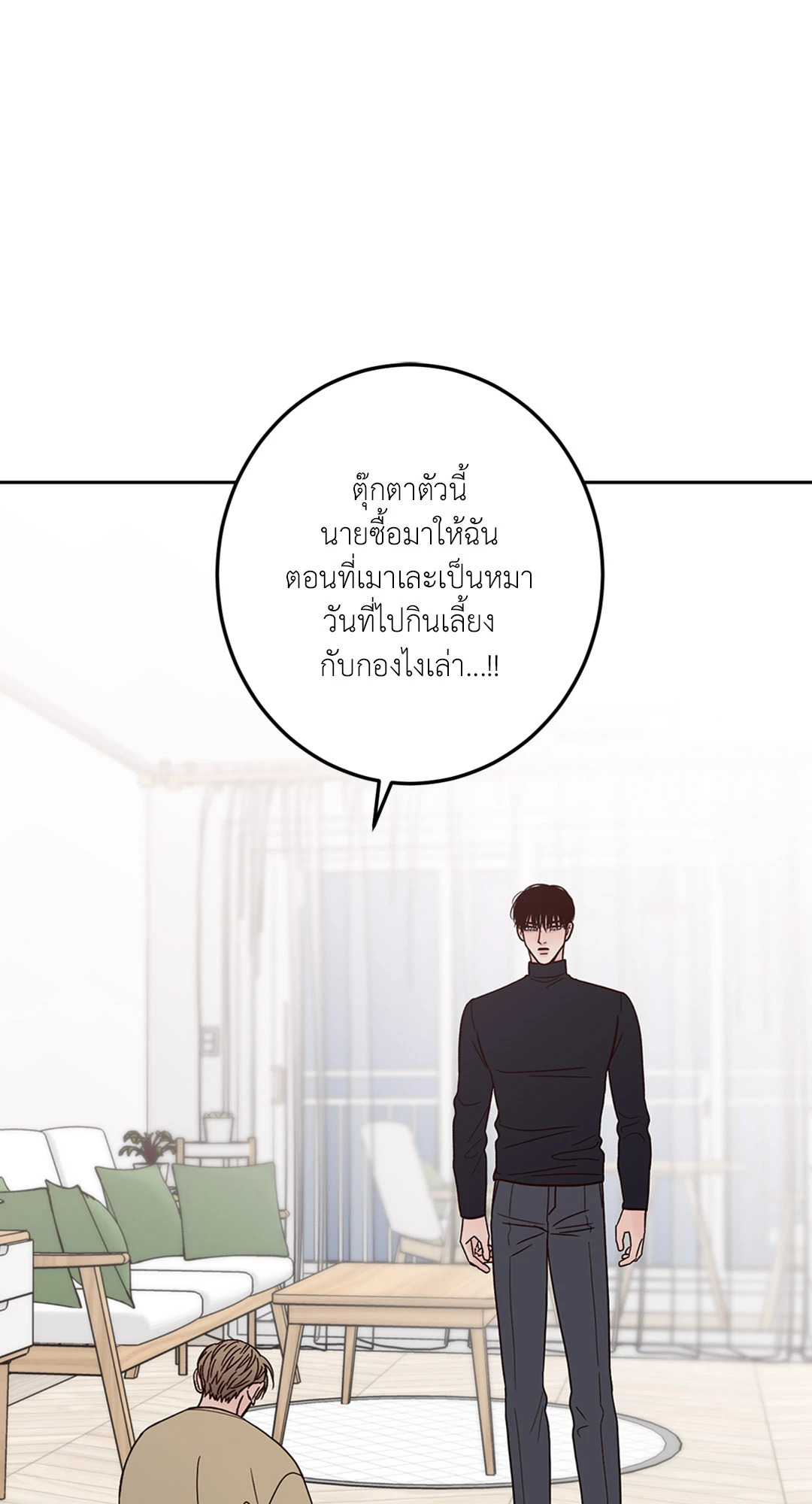 หน้า 58