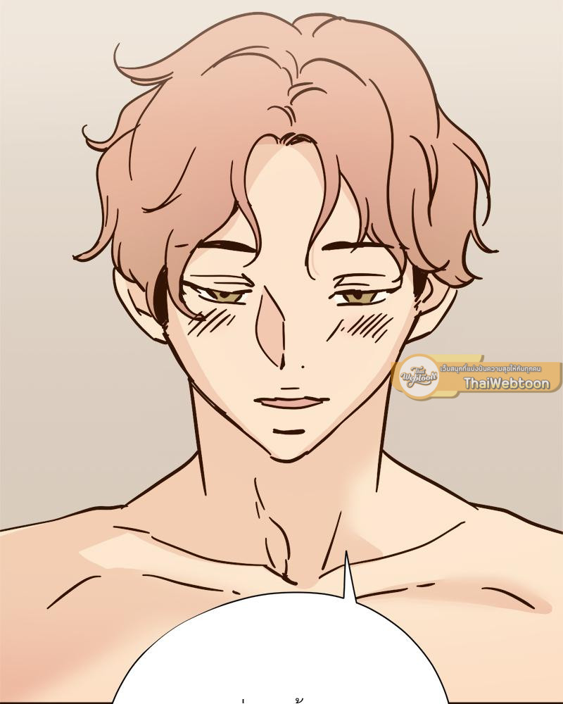 บันทึกสวาท ตอนที่ 146 - รูปที่ 2