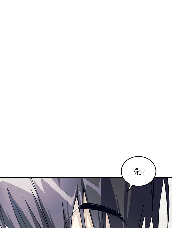 หน้า 128