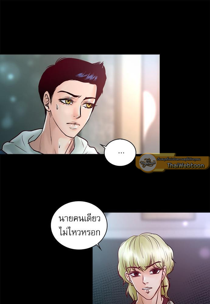 หน้า 65