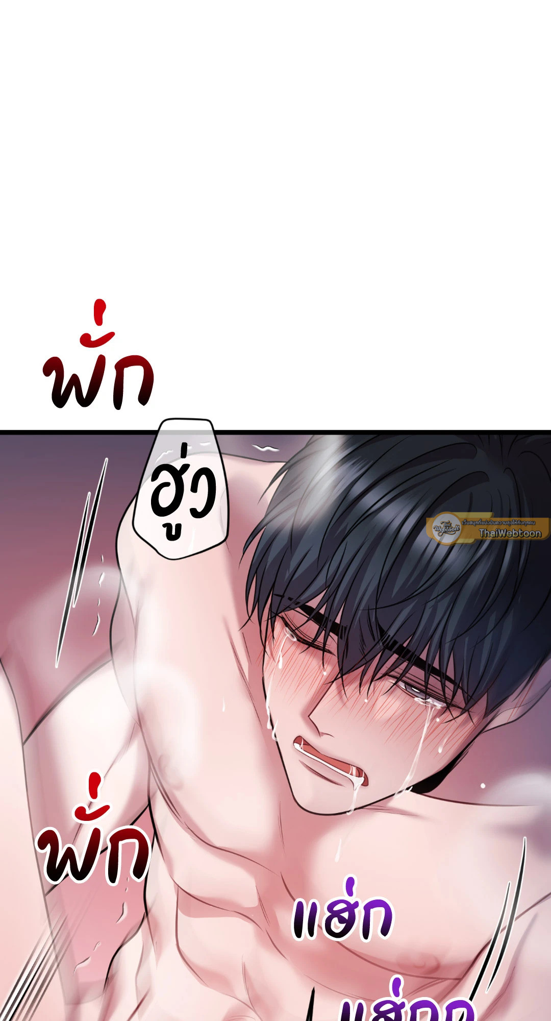 หน้า 51