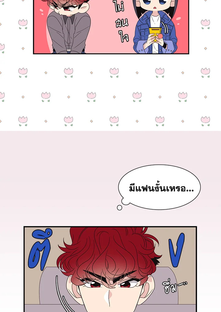 หน้า 32
