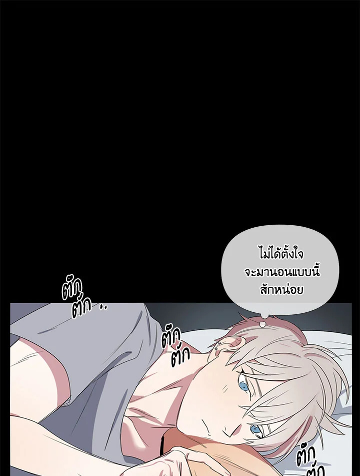 หน้า 73