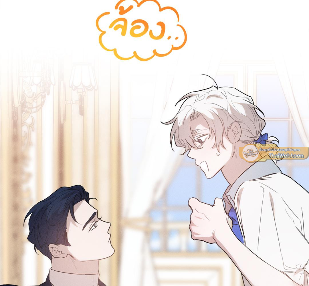 หน้า 149
