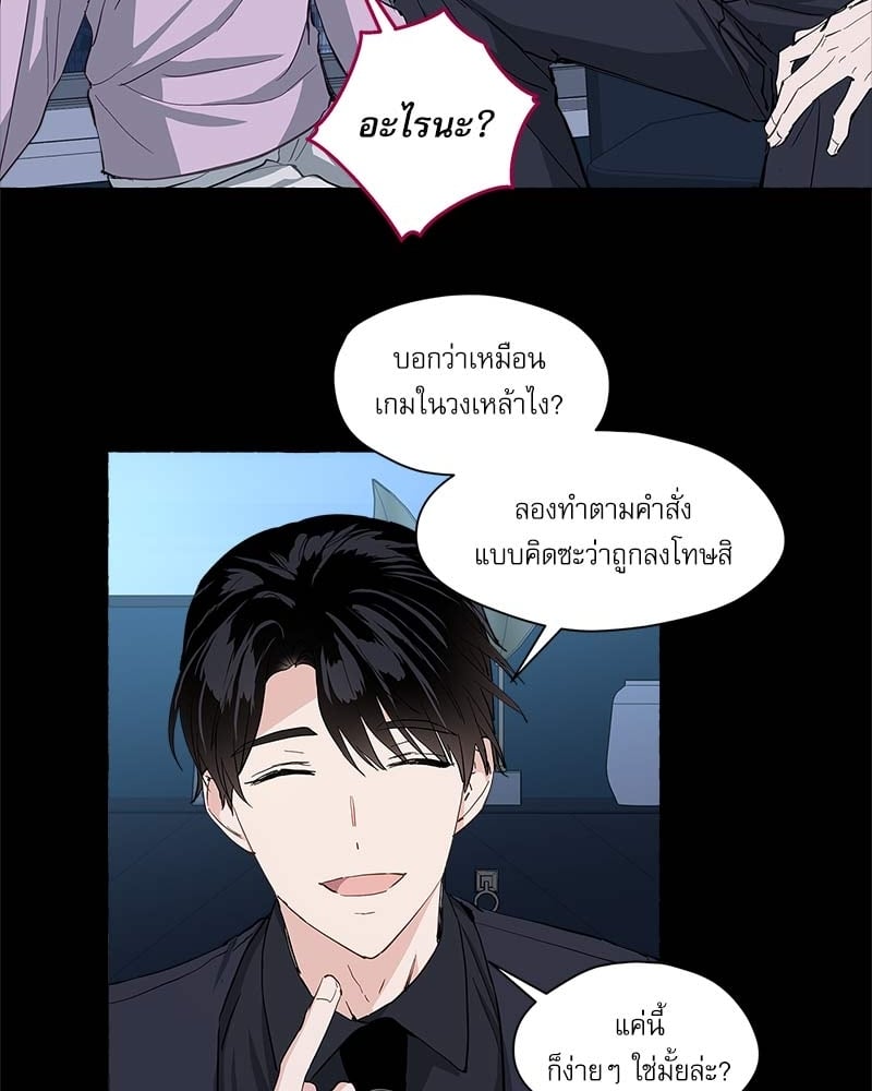 หน้า 66