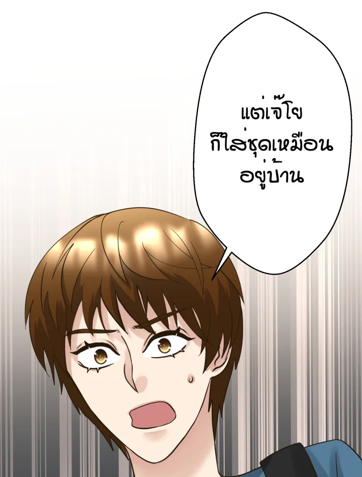 หน้า 135