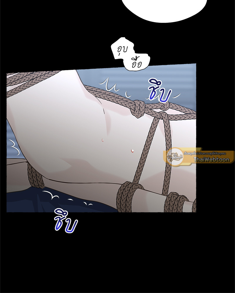 หน้า 57