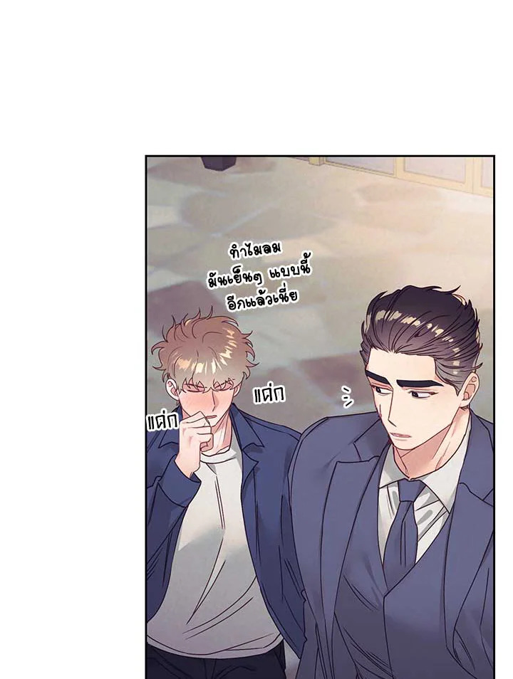 หน้า 34