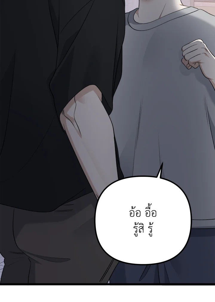 หน้า 110